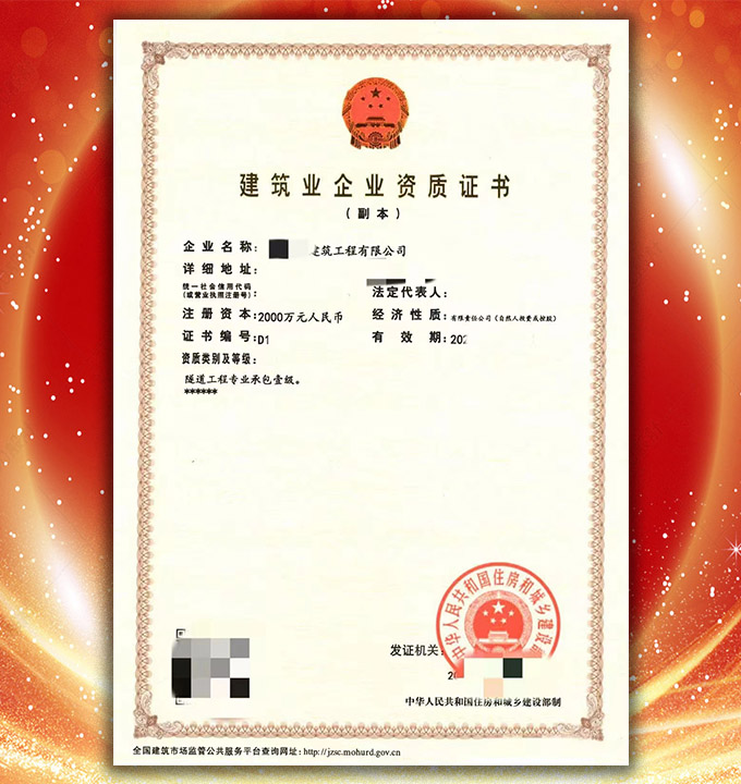 �D׌�|���������̌��I�а�һ���Y�|��˾���������̌��I�а��Y�|���k����